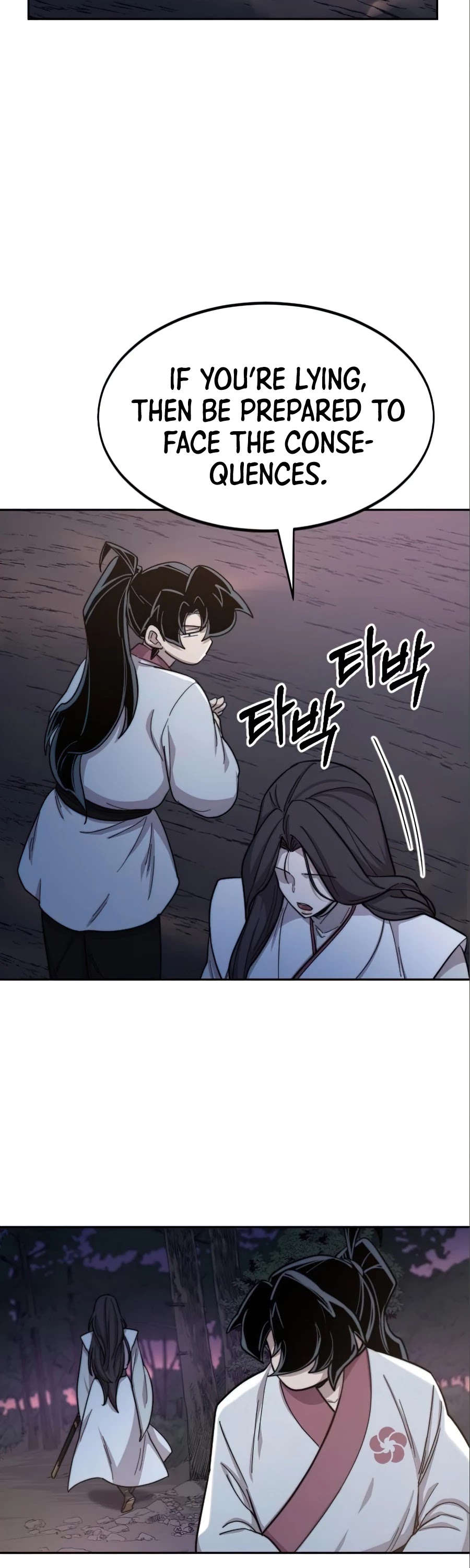 Return of the Mount Hua Sect chapter 36 page 35