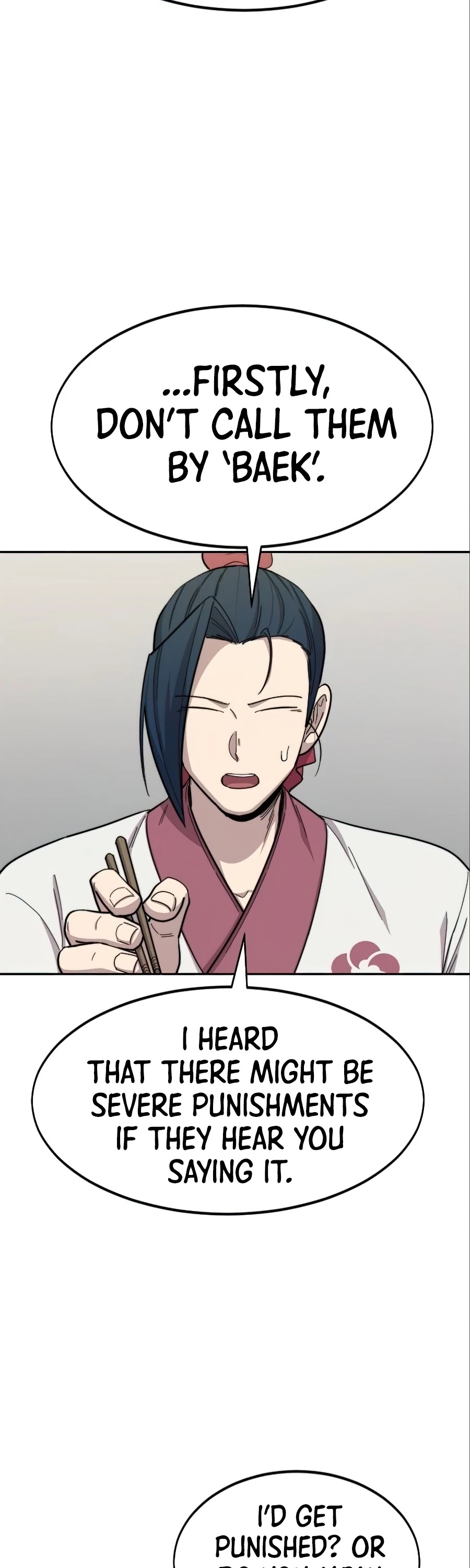 Return of the Mount Hua Sect chapter 36 page 45