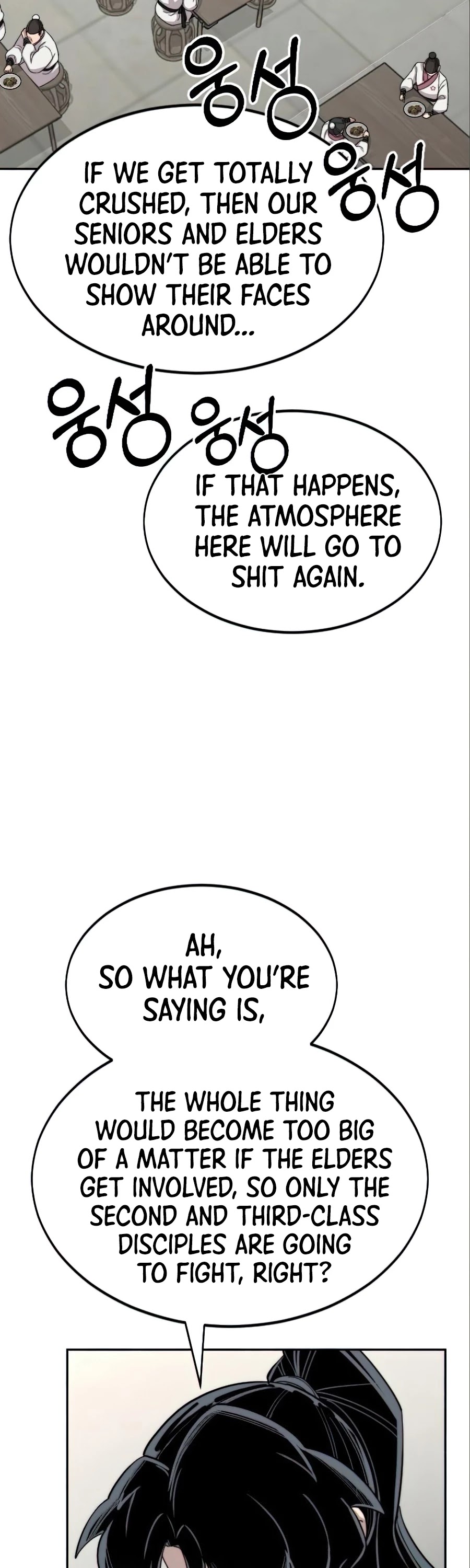 Return of the Mount Hua Sect chapter 36 page 56