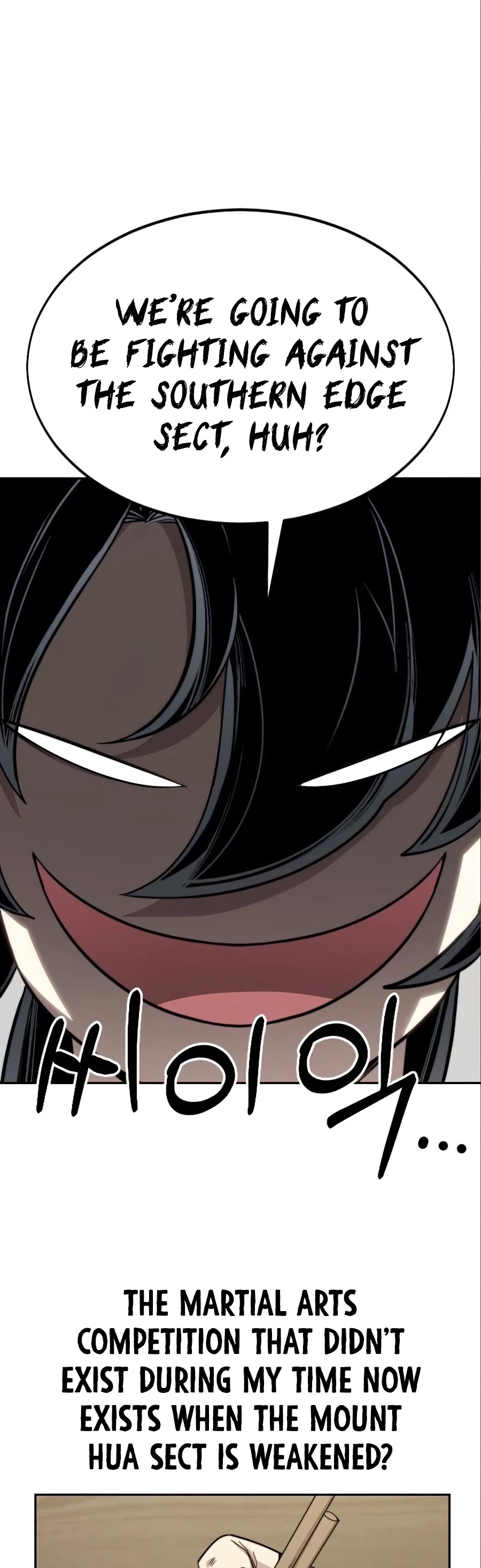 Return of the Mount Hua Sect chapter 36 page 59