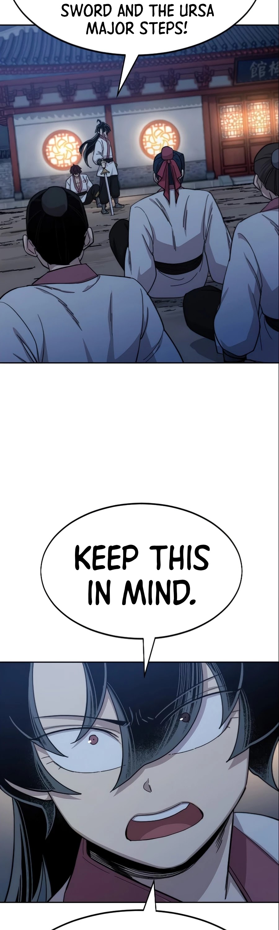 Return of the Mount Hua Sect chapter 38 page 39