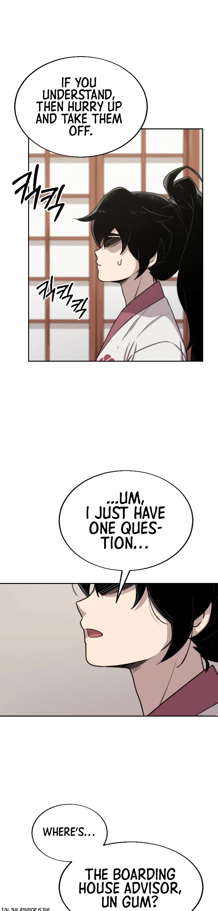 Return of the Mount Hua Sect chapter 4 page 14