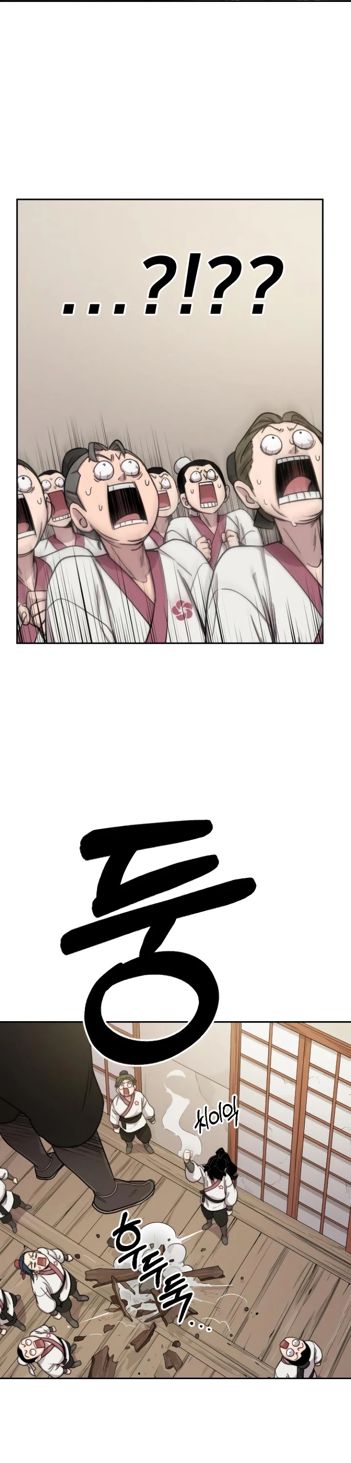 Return of the Mount Hua Sect chapter 4 page 18