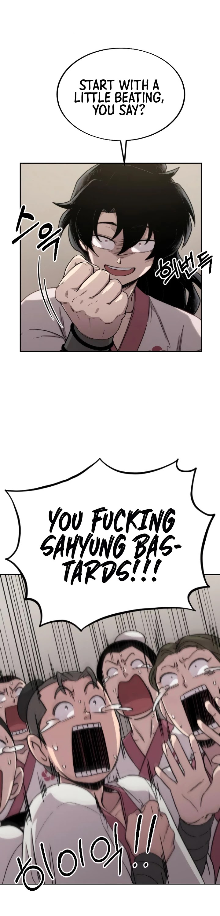 Return of the Mount Hua Sect chapter 4 page 19