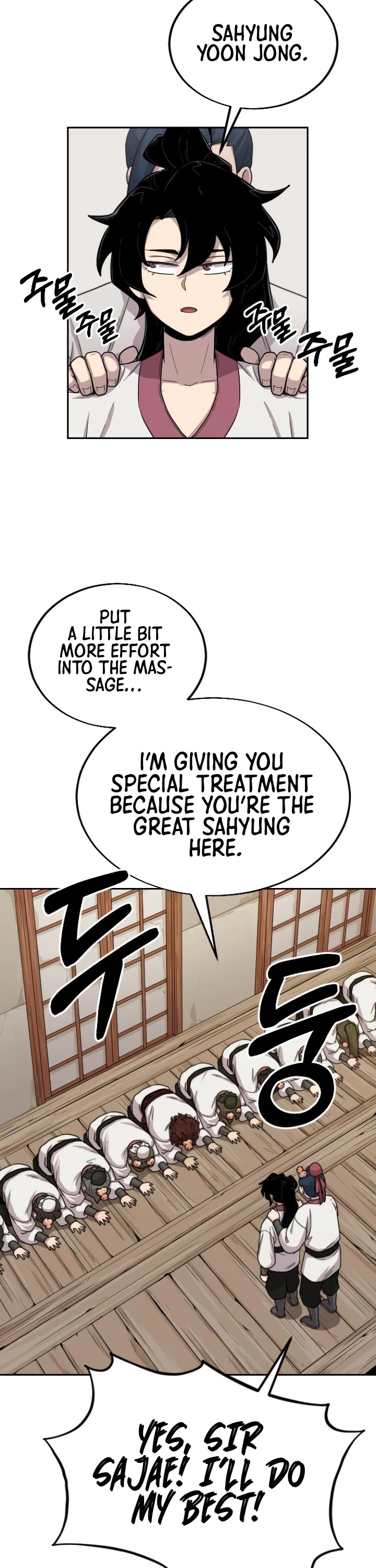 Return of the Mount Hua Sect chapter 4 page 21