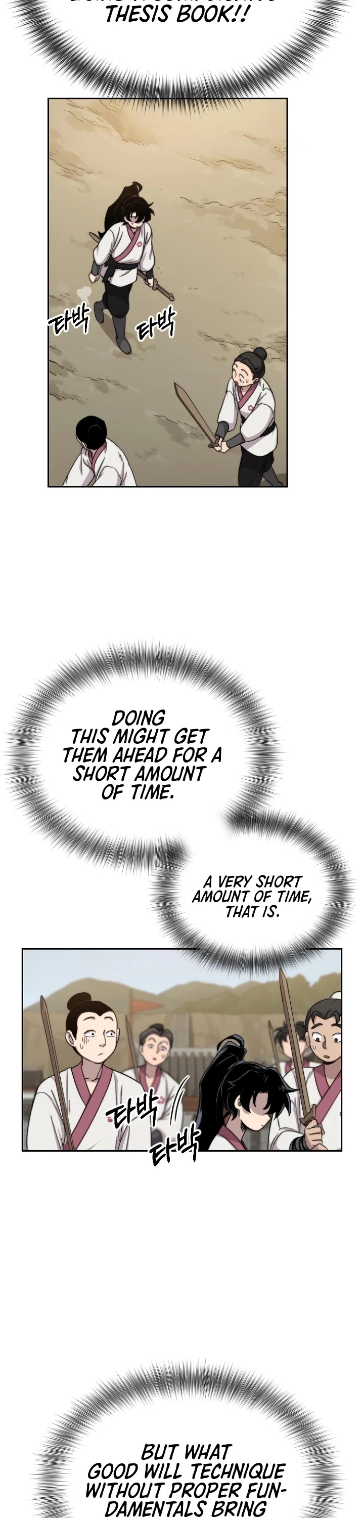 Return of the Mount Hua Sect chapter 4 page 45