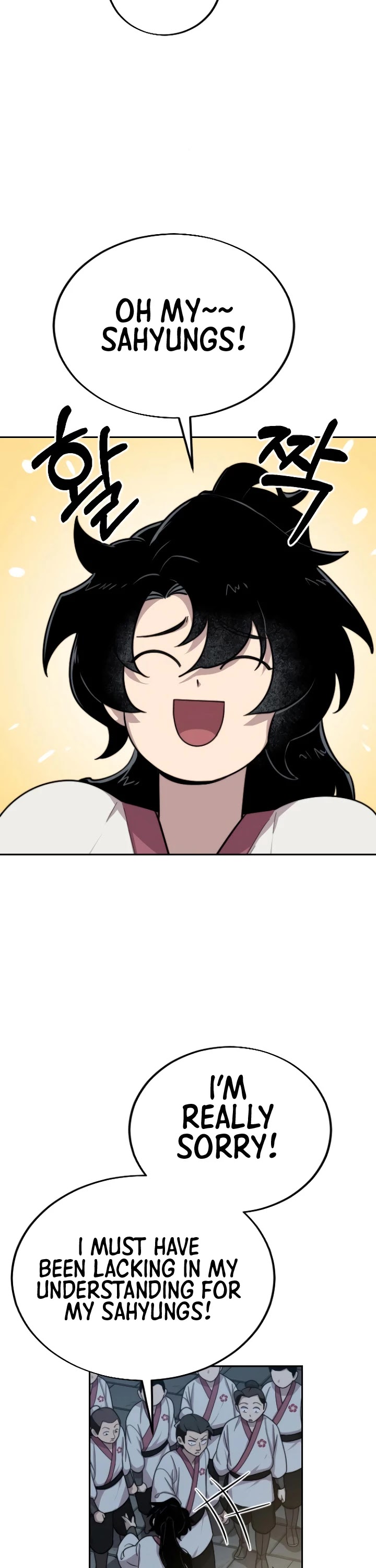 Return of the Mount Hua Sect chapter 4 page 66