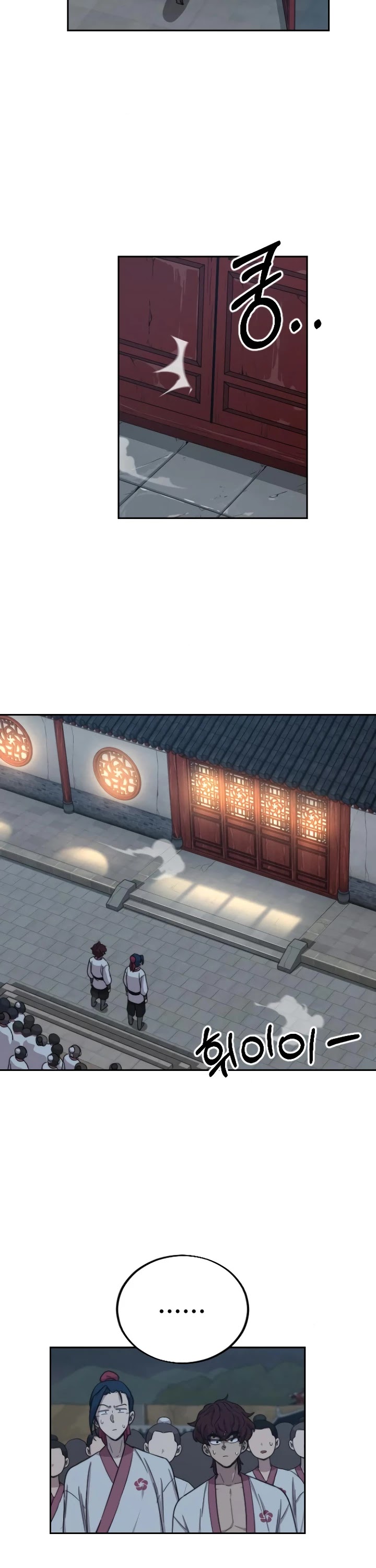 Return of the Mount Hua Sect chapter 4 page 68