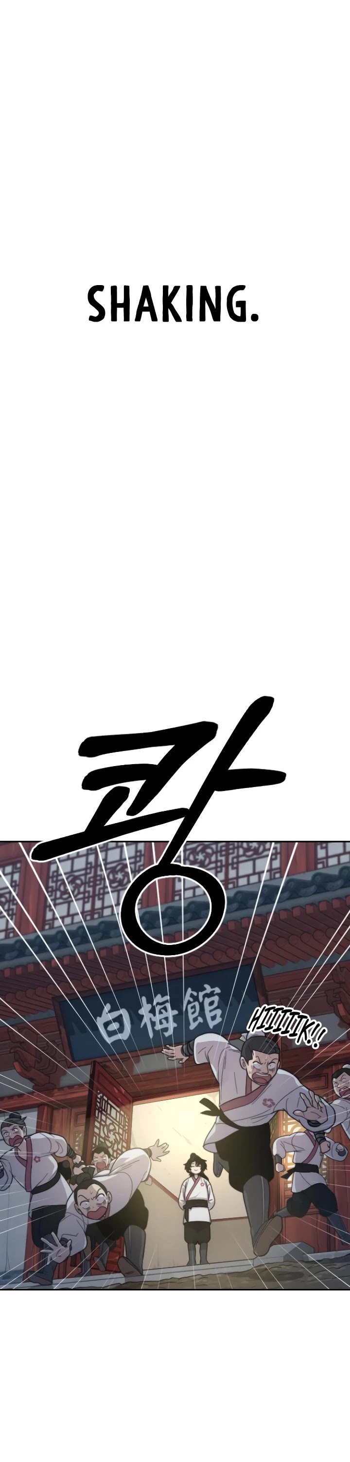 Return of the Mount Hua Sect chapter 4 page 70