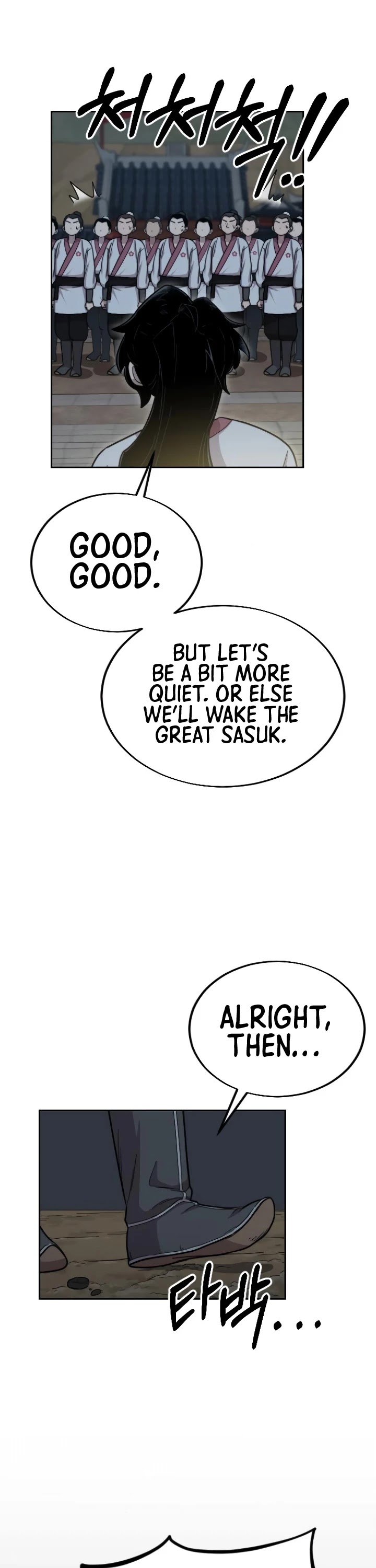 Return of the Mount Hua Sect chapter 4 page 71