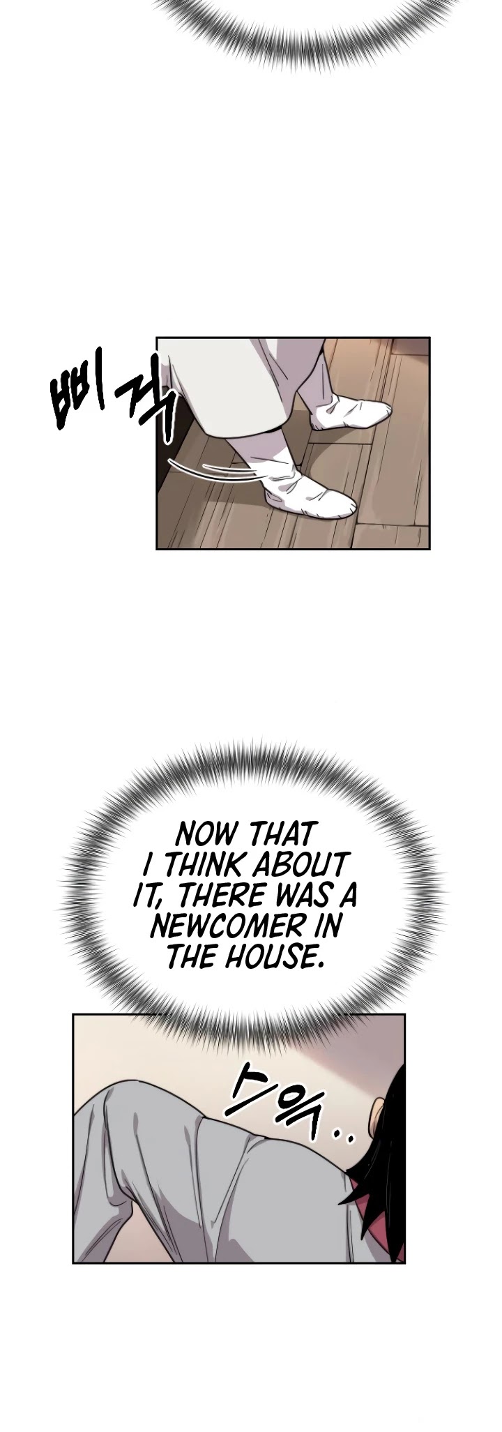 Return of the Mount Hua Sect chapter 4 page 75