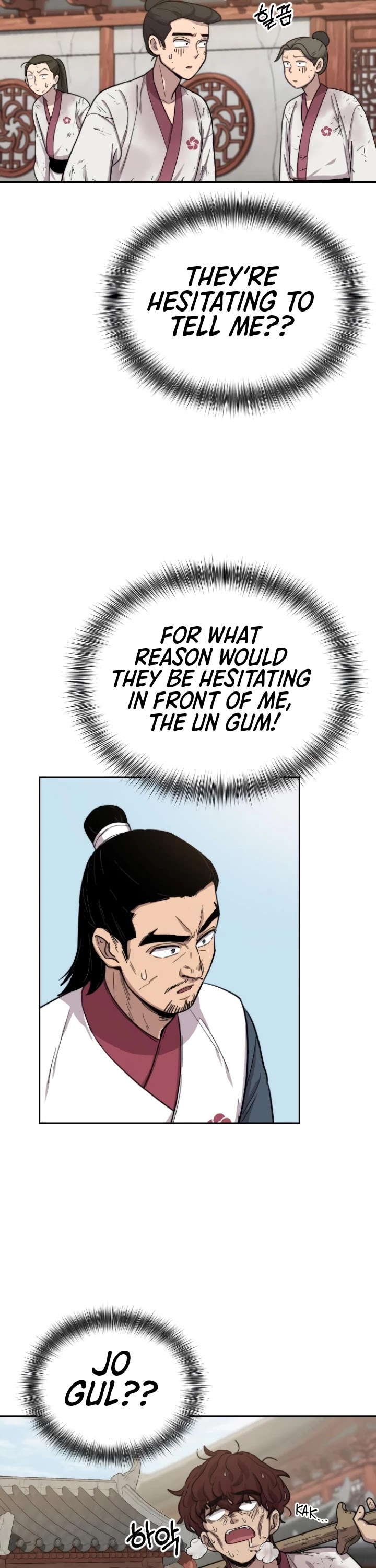 Return of the Mount Hua Sect chapter 4 page 80