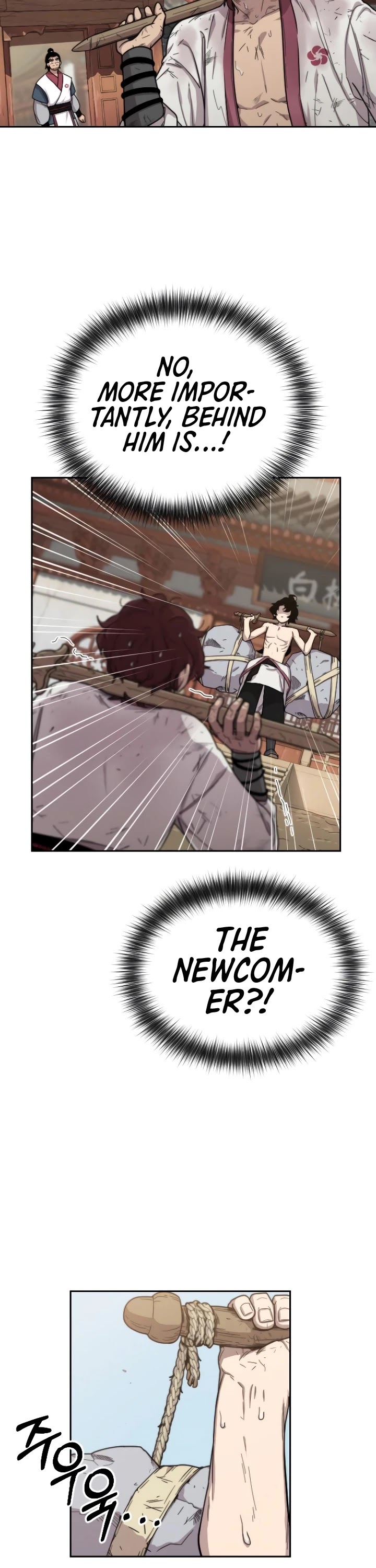 Return of the Mount Hua Sect chapter 4 page 81