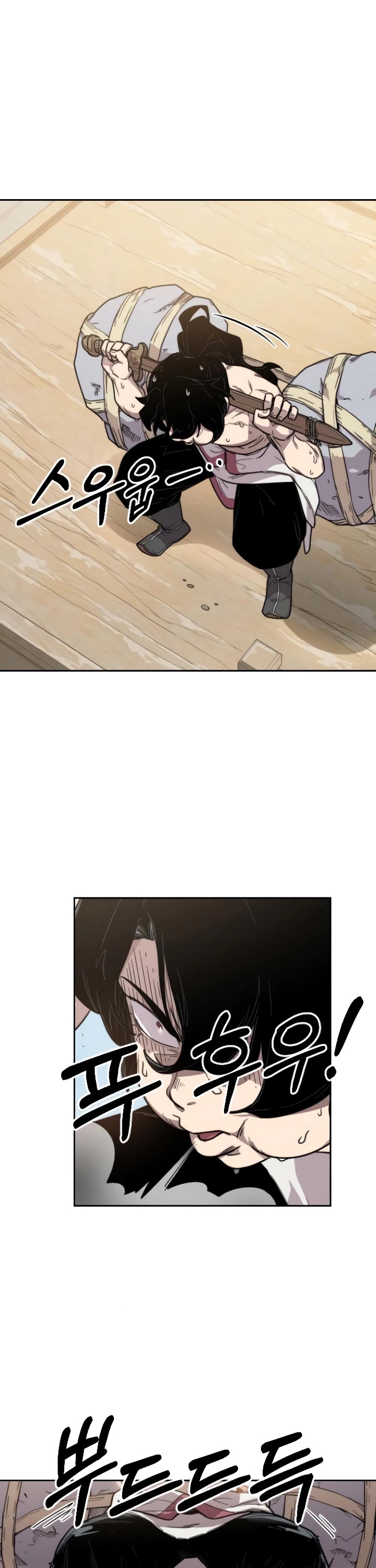 Return of the Mount Hua Sect chapter 4 page 82