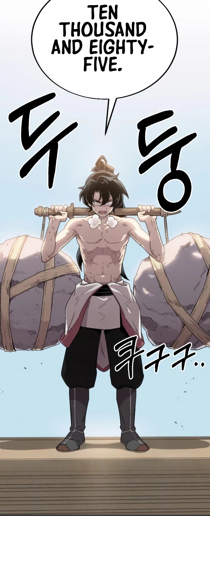 Return of the Mount Hua Sect chapter 4 page 84