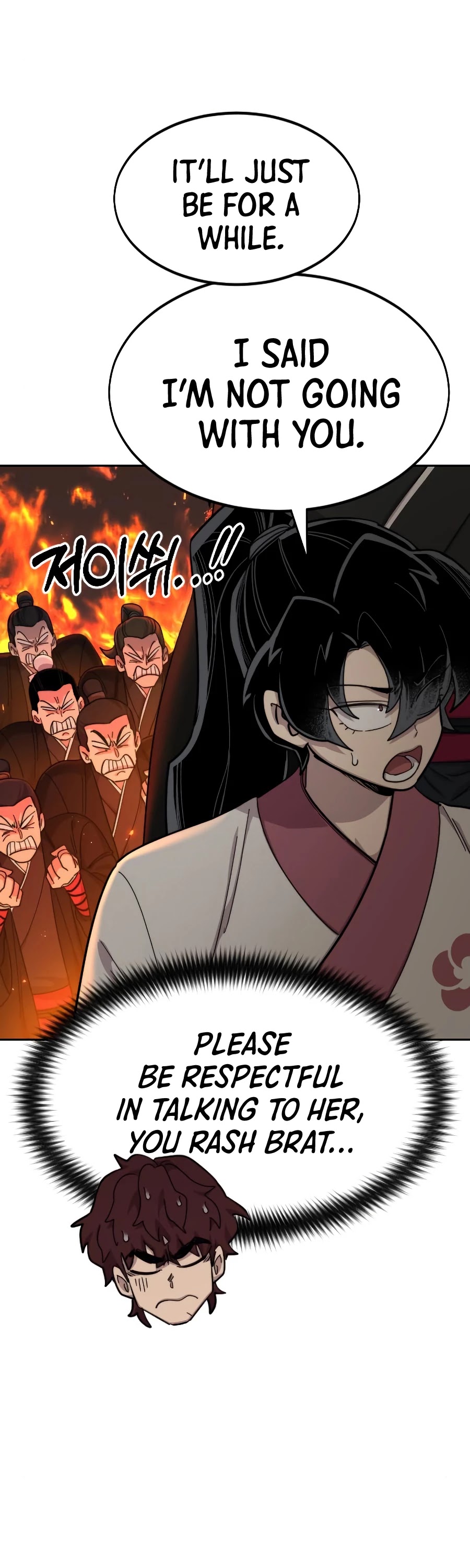 Return of the Mount Hua Sect chapter 42 page 42