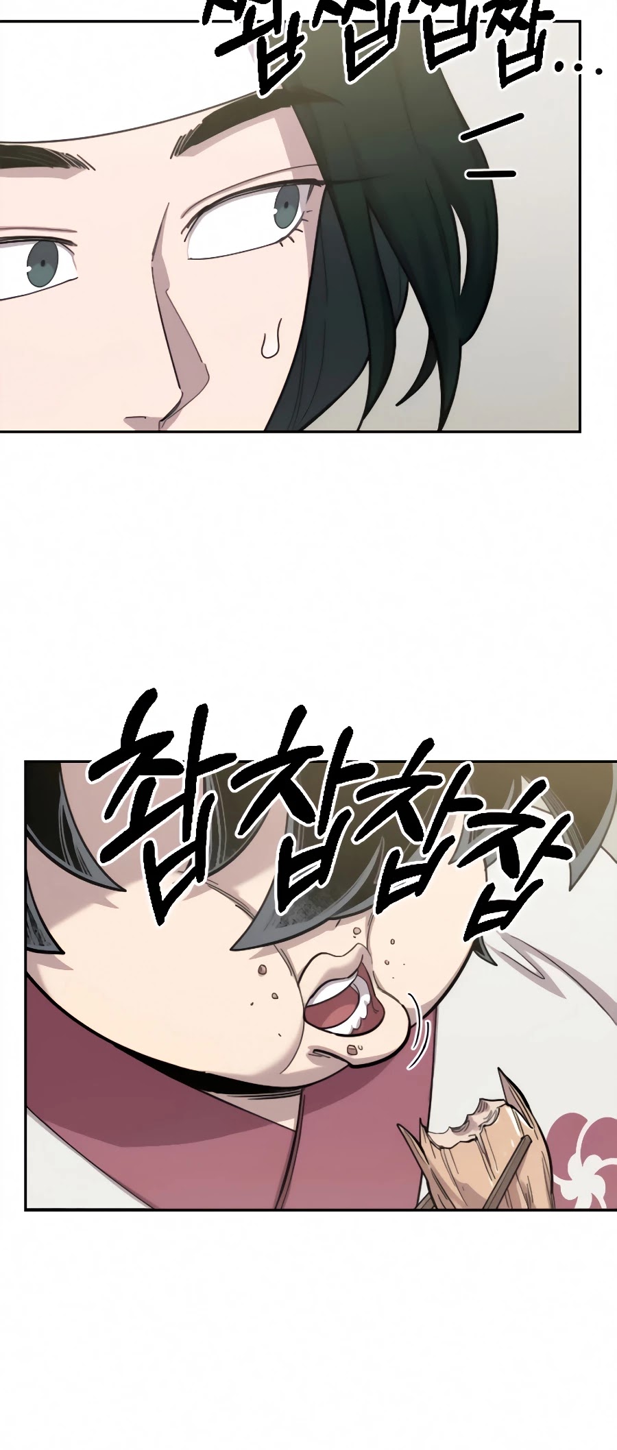 Return of the Mount Hua Sect chapter 43 page 14