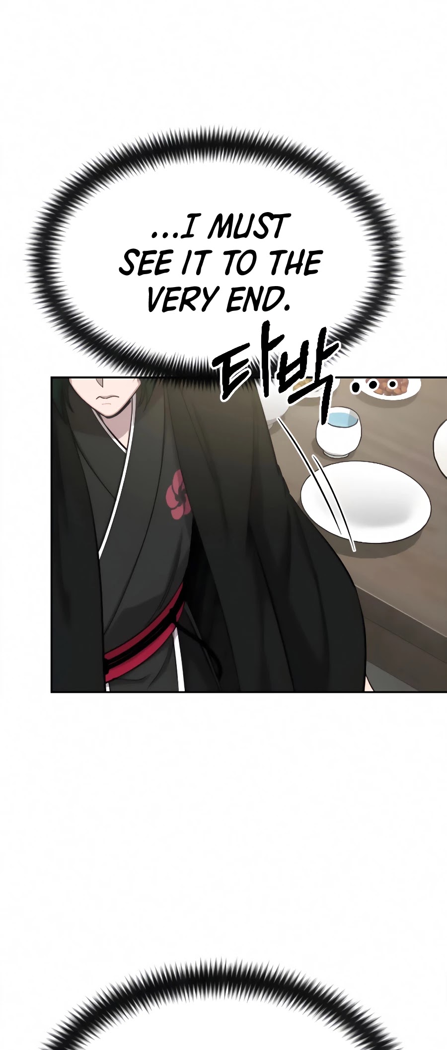 Return of the Mount Hua Sect chapter 43 page 19