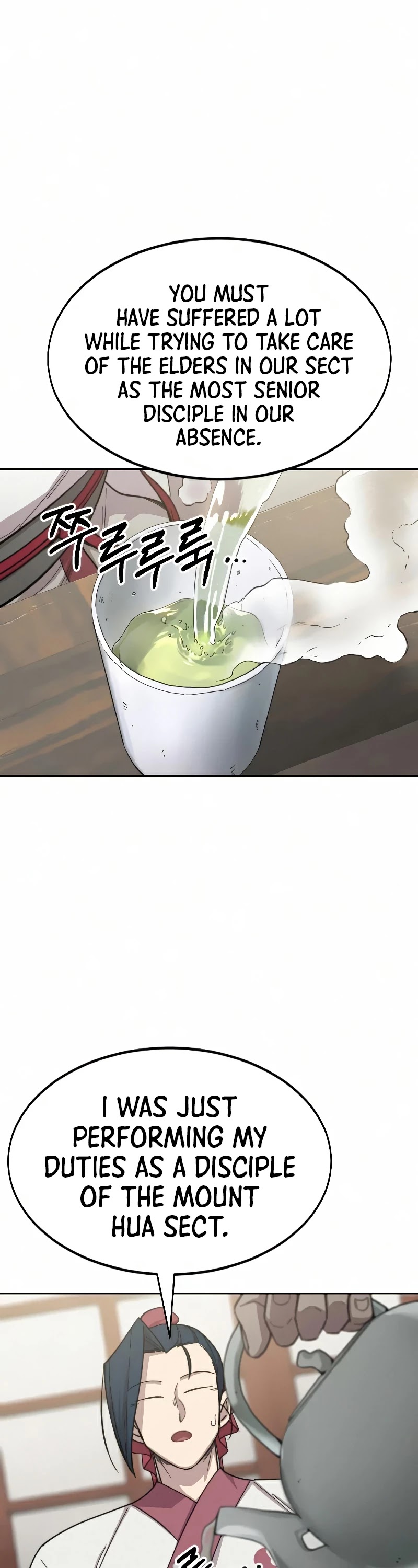 Return of the Mount Hua Sect chapter 44 page 2