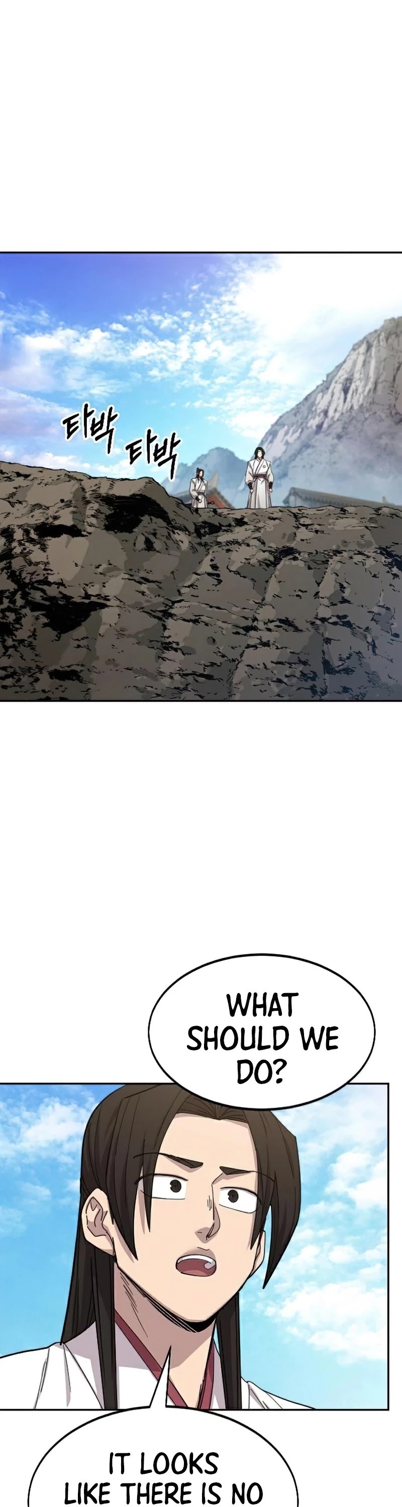 Return of the Mount Hua Sect chapter 46 page 2