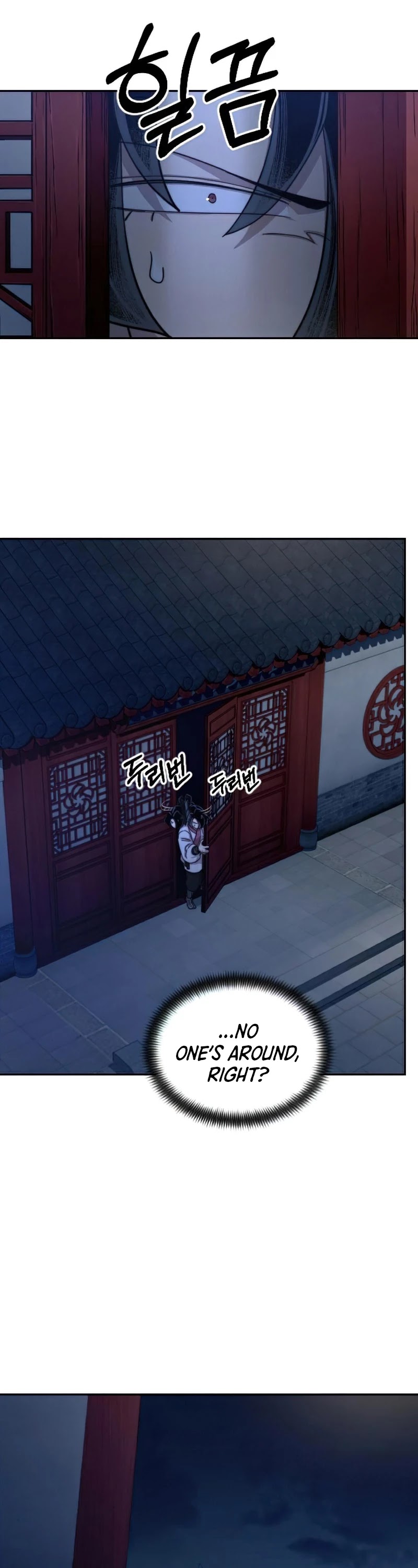 Return of the Mount Hua Sect chapter 46 page 21