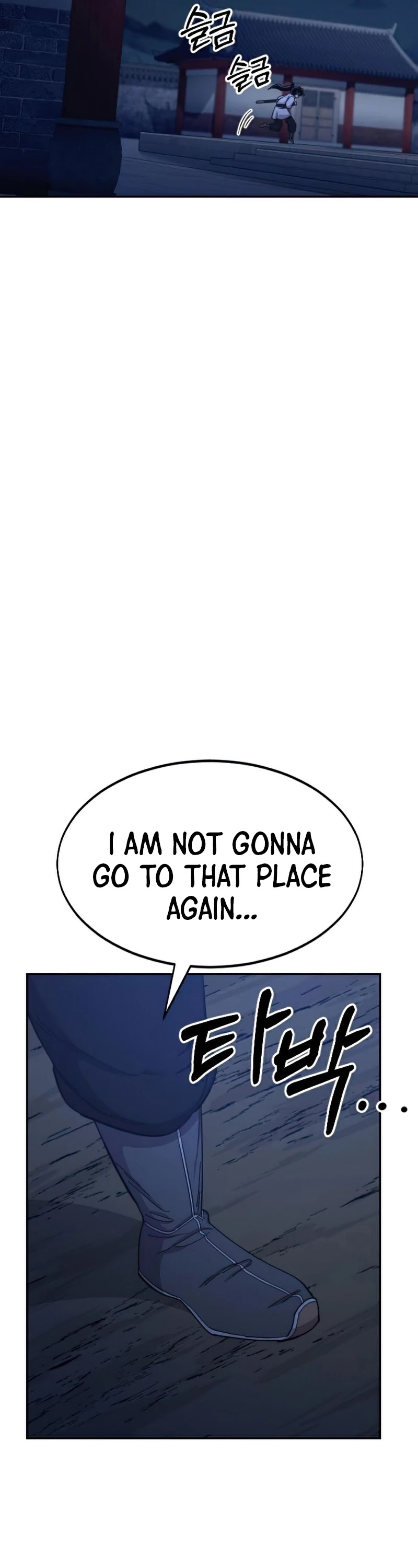 Return of the Mount Hua Sect chapter 46 page 22