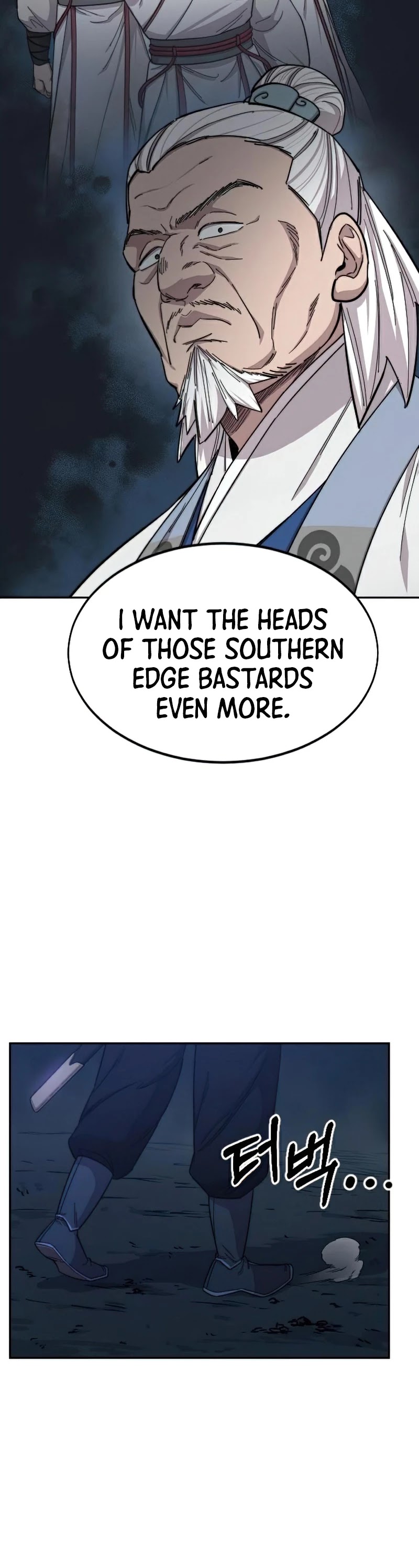 Return of the Mount Hua Sect chapter 46 page 29