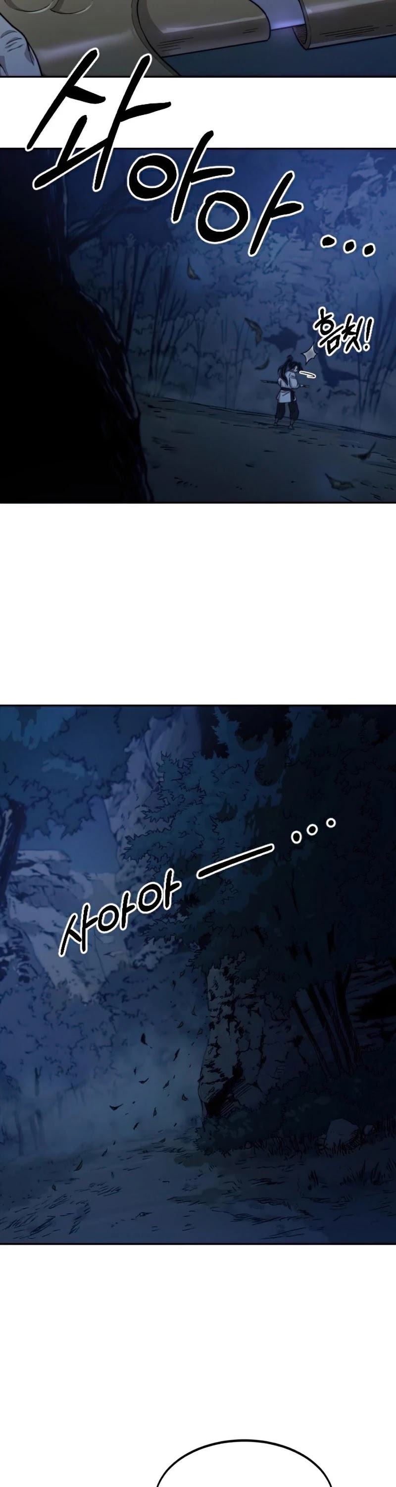 Return of the Mount Hua Sect chapter 46 page 31