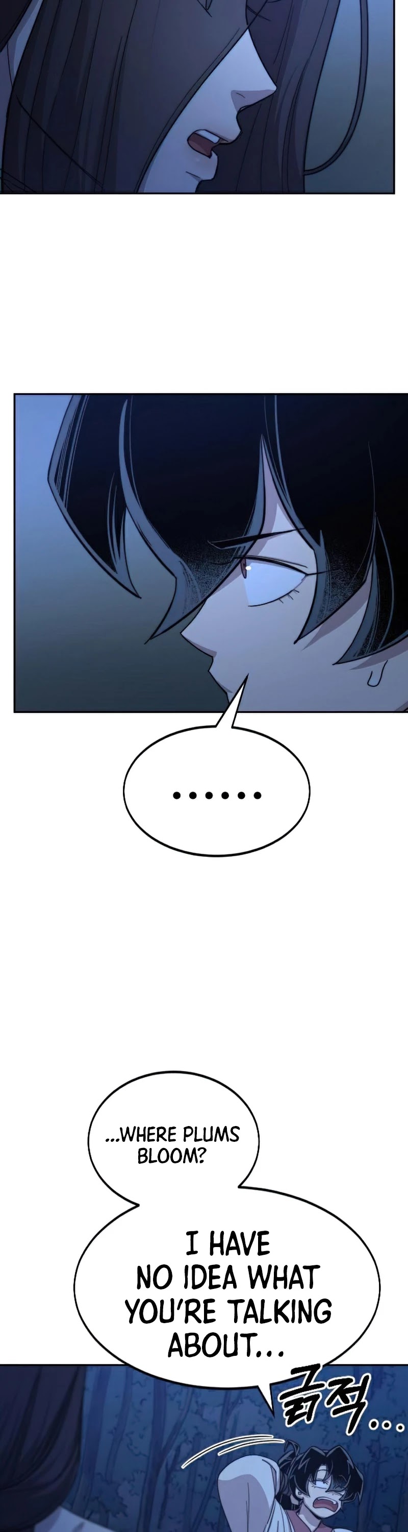 Return of the Mount Hua Sect chapter 46 page 48