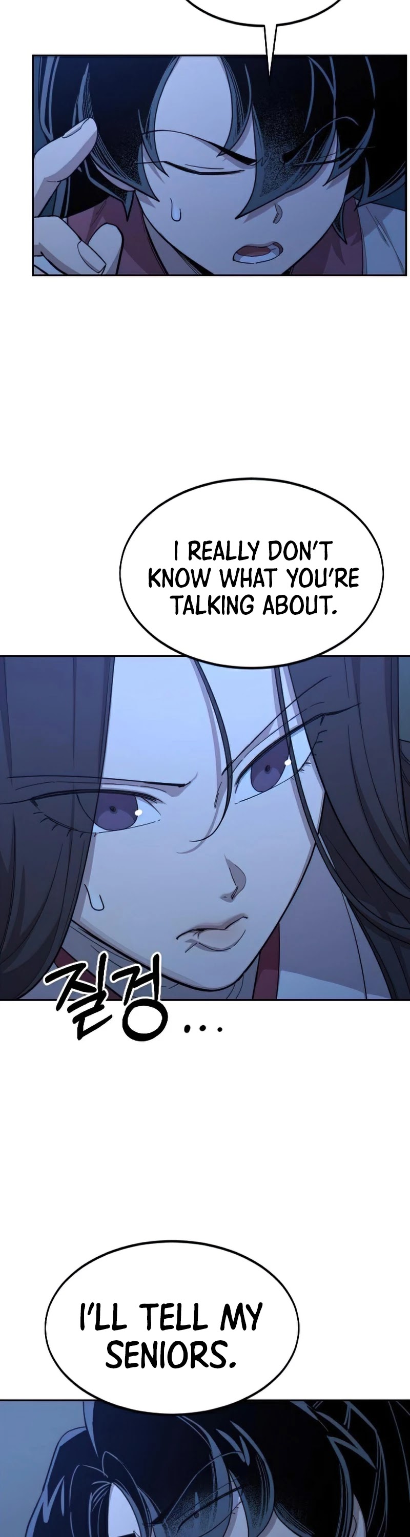 Return of the Mount Hua Sect chapter 46 page 55