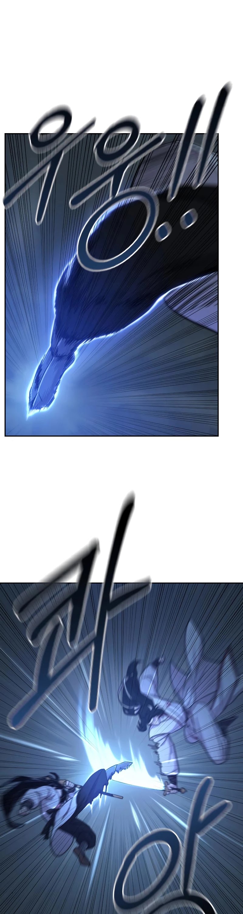 Return of the Mount Hua Sect chapter 48 page 2