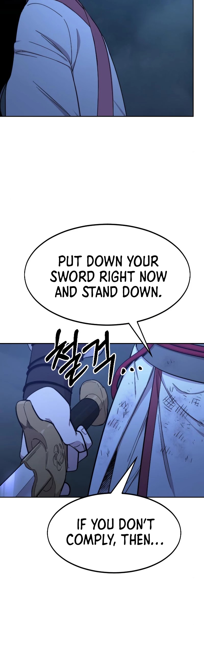 Return of the Mount Hua Sect chapter 48 page 24