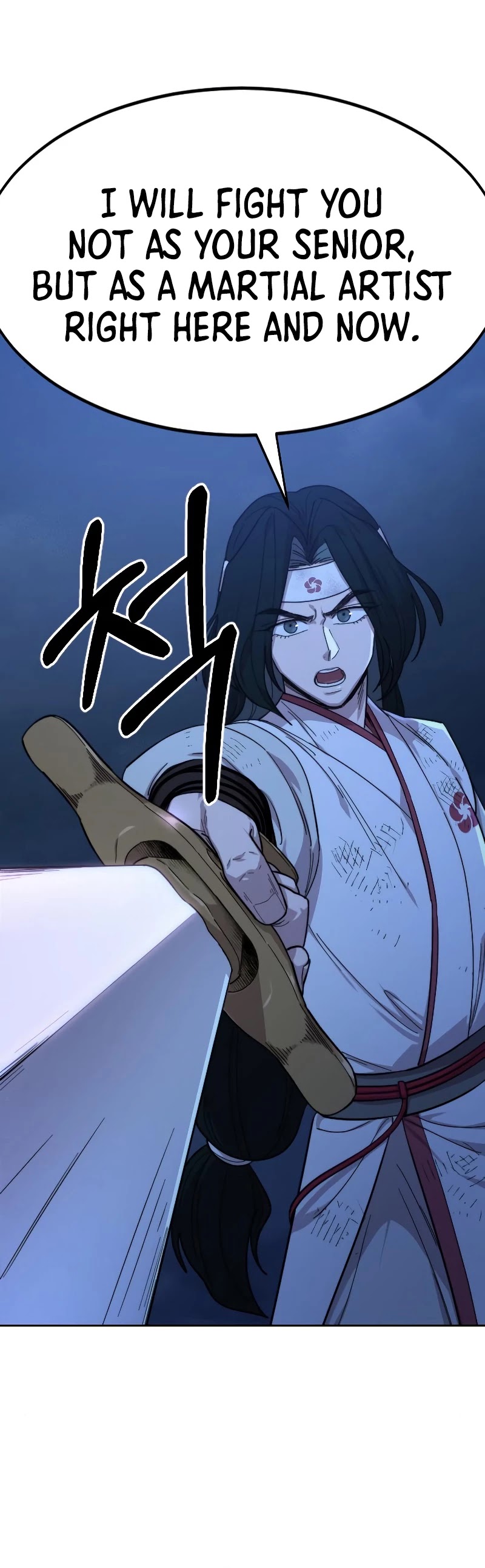 Return of the Mount Hua Sect chapter 48 page 25