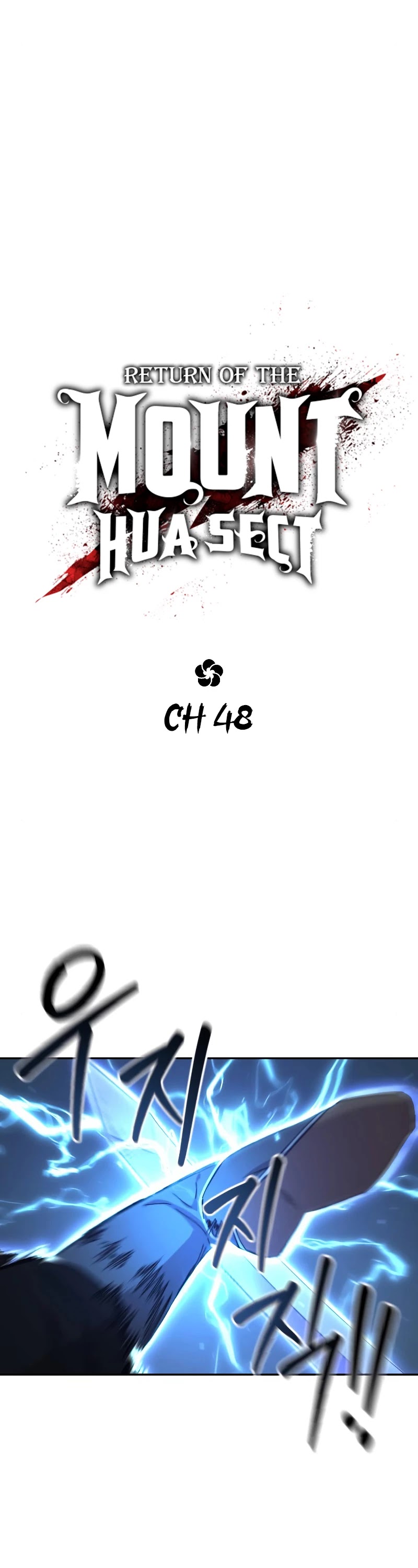 Return of the Mount Hua Sect chapter 48 page 4