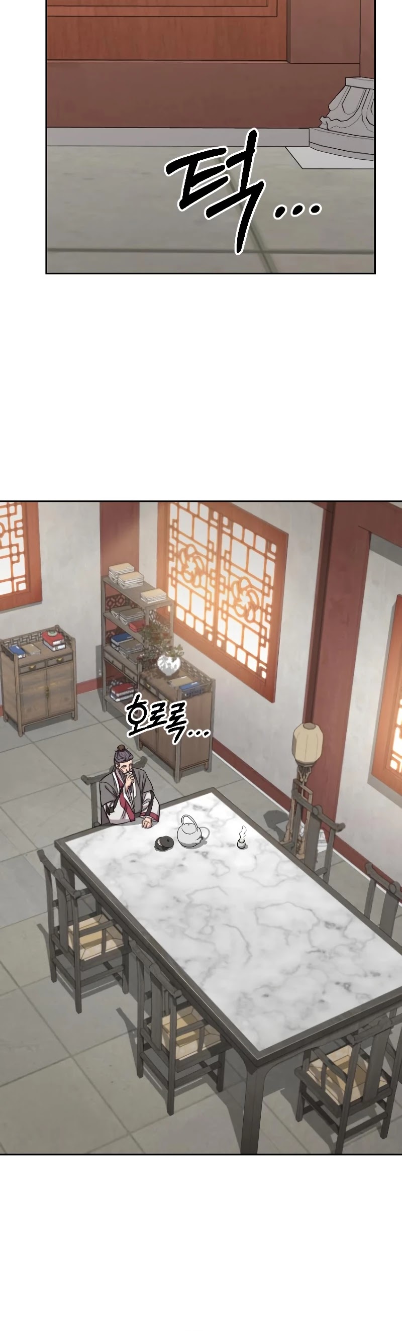 Return of the Mount Hua Sect chapter 52 page 36