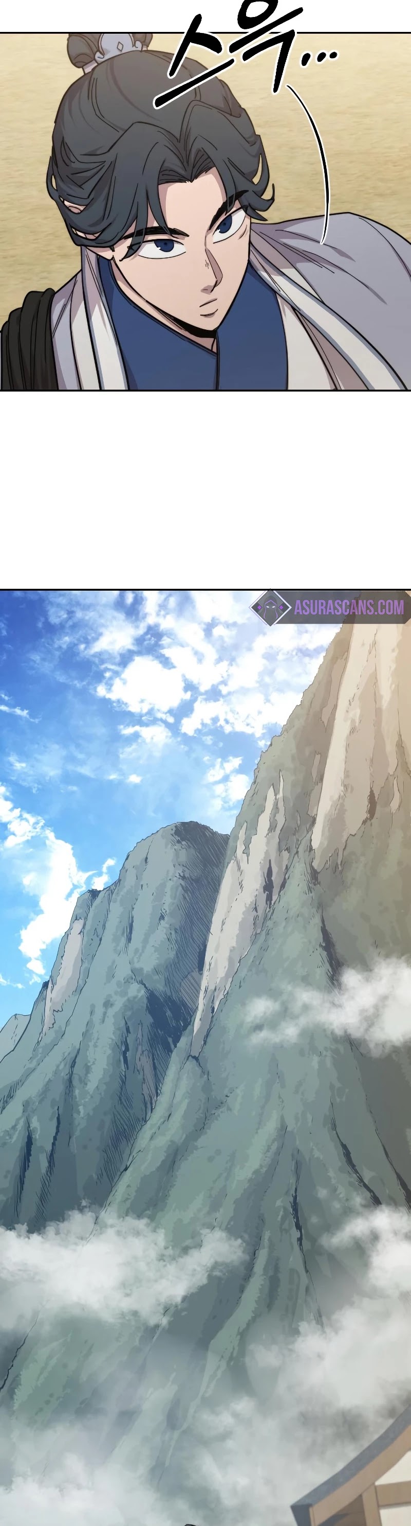 Return of the Mount Hua Sect chapter 52 page 56