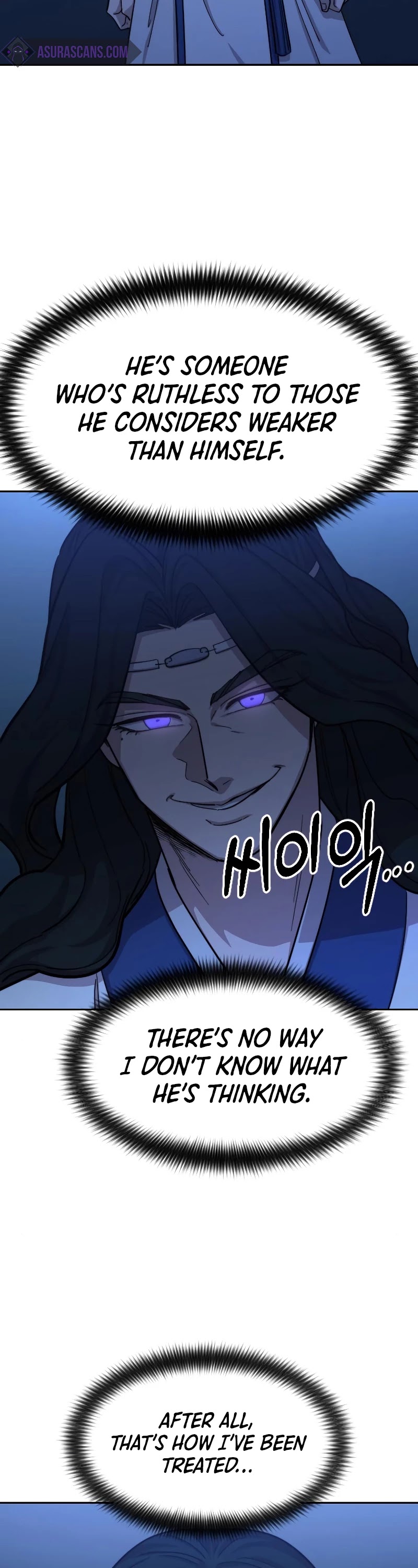 Return of the Mount Hua Sect chapter 57 page 15