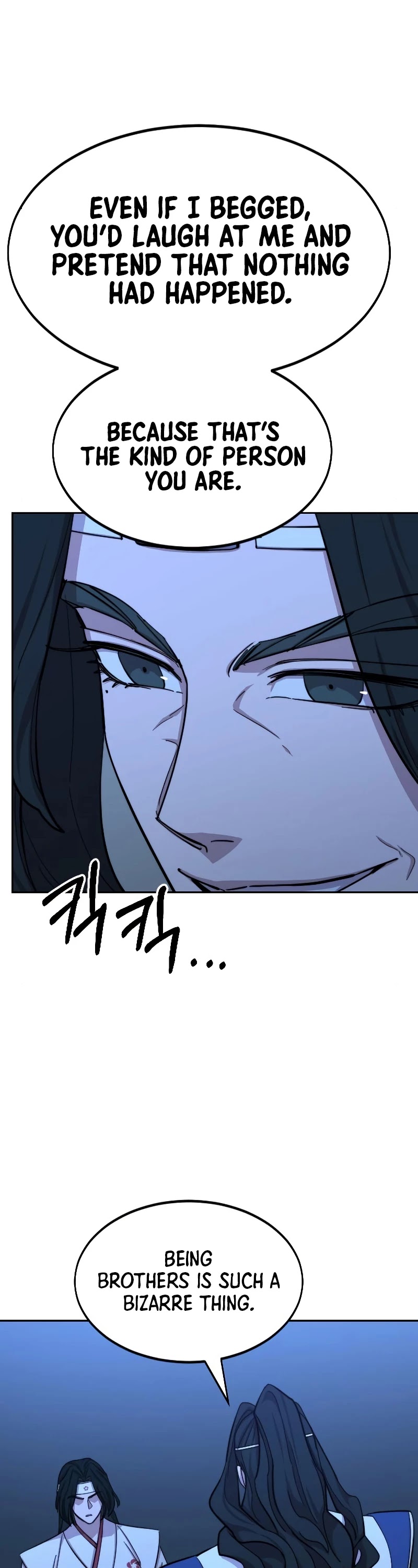 Return of the Mount Hua Sect chapter 57 page 20