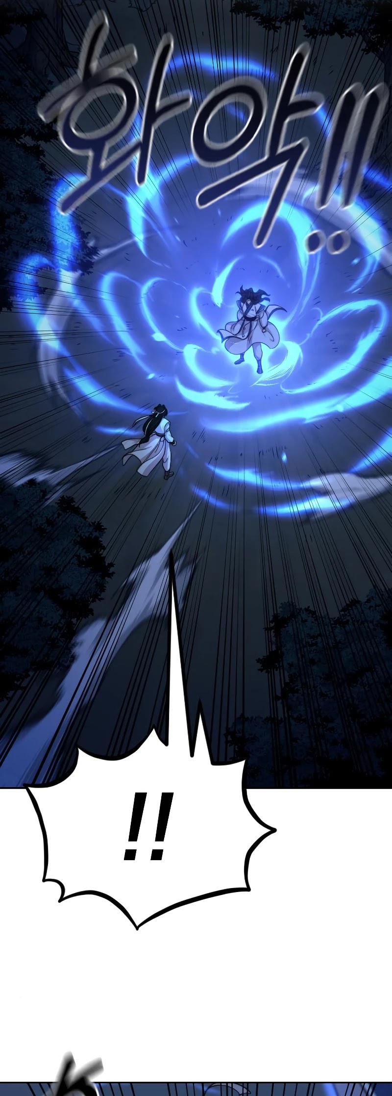 Return of the Mount Hua Sect chapter 57 page 42