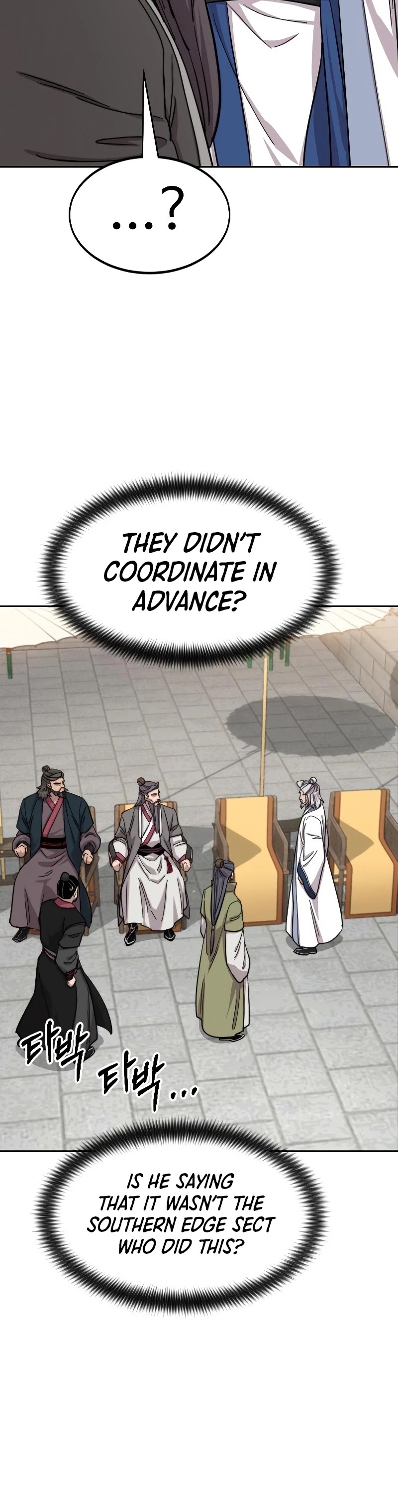 Return of the Mount Hua Sect chapter 58 page 16