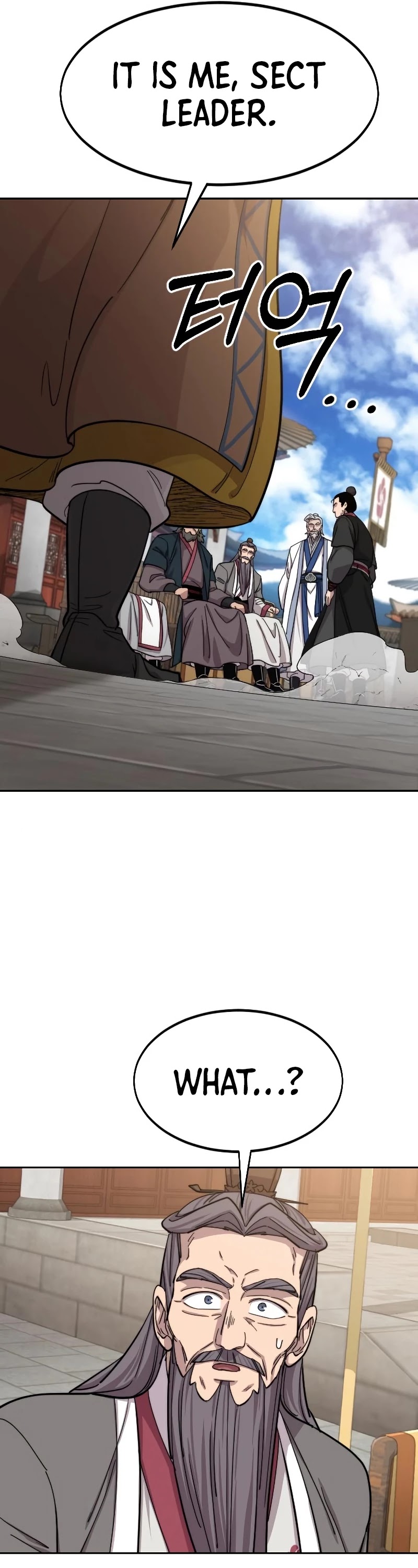 Return of the Mount Hua Sect chapter 58 page 19