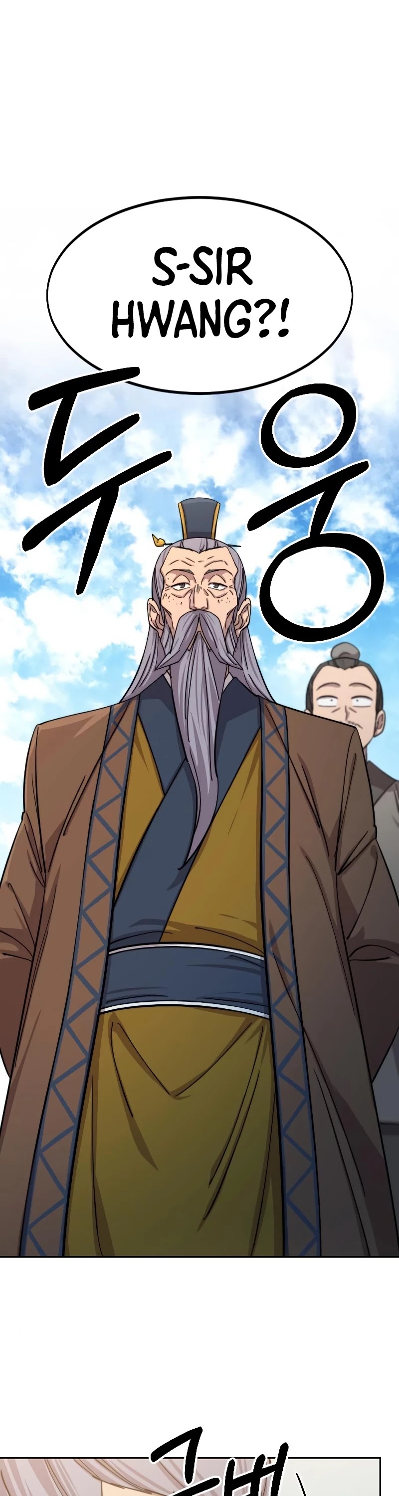 Return of the Mount Hua Sect chapter 58 page 20