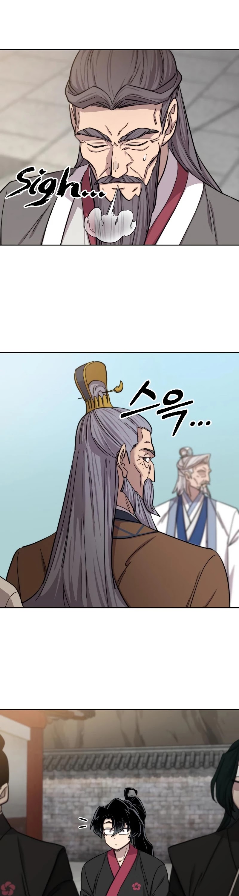 Return of the Mount Hua Sect chapter 58 page 23