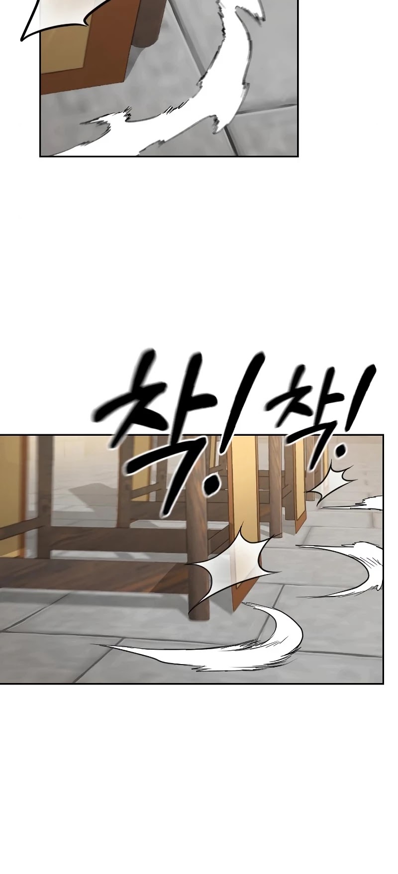 Return of the Mount Hua Sect chapter 58 page 27