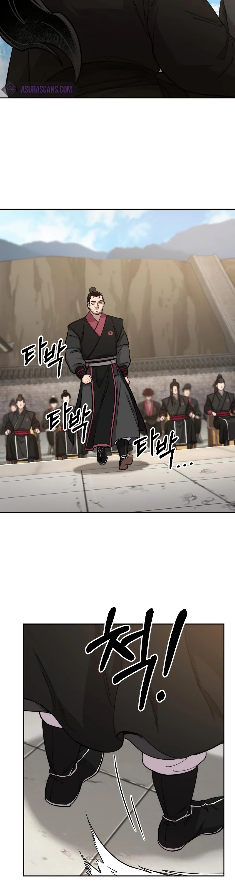 Return of the Mount Hua Sect chapter 58 page 29