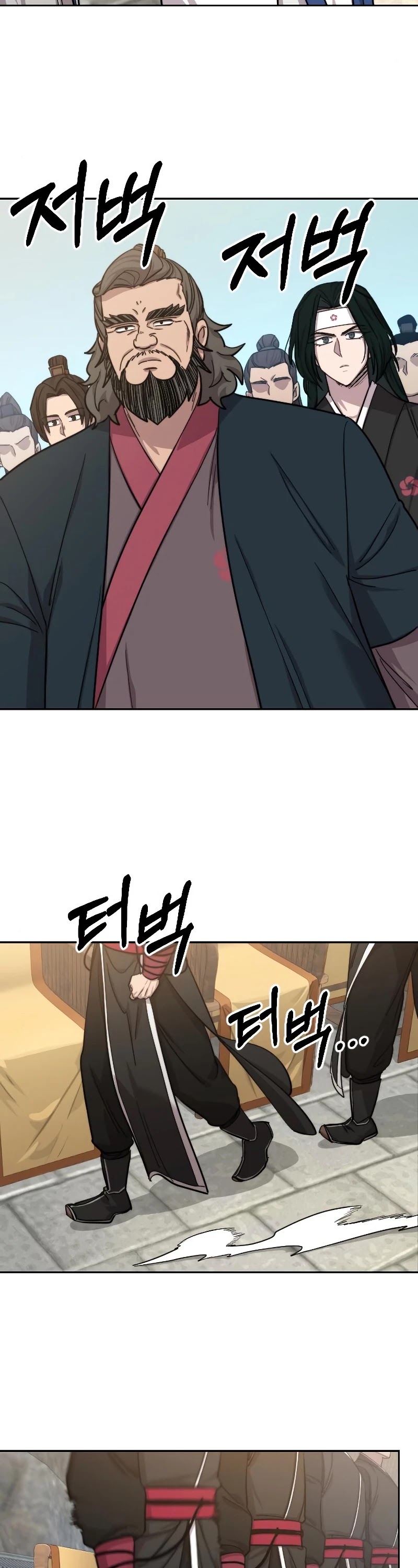 Return of the Mount Hua Sect chapter 58 page 3