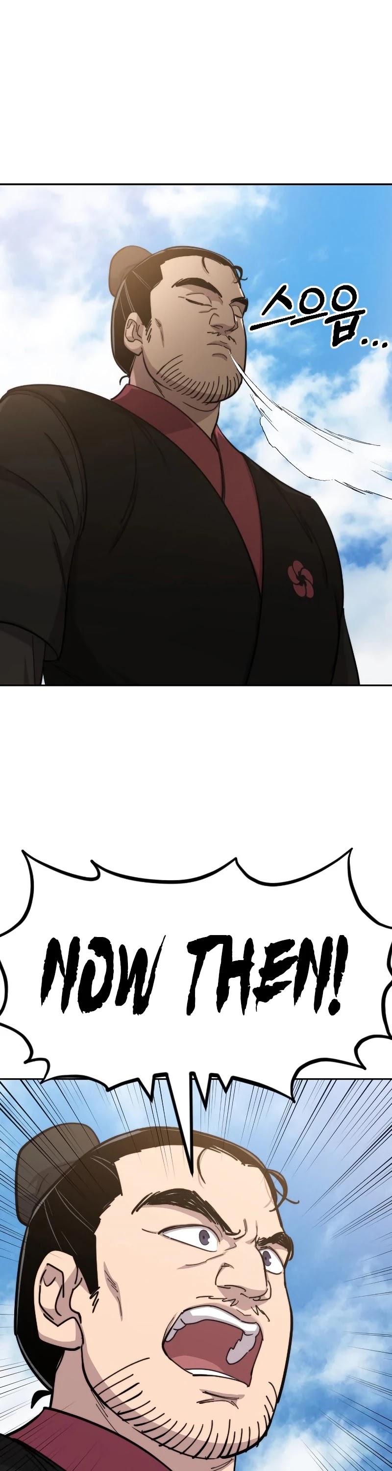 Return of the Mount Hua Sect chapter 58 page 30