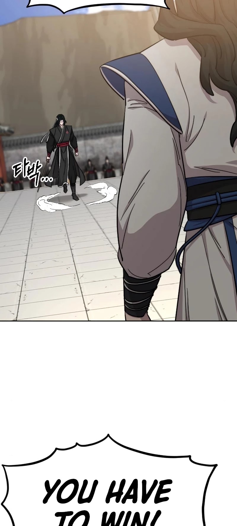 Return of the Mount Hua Sect chapter 58 page 35