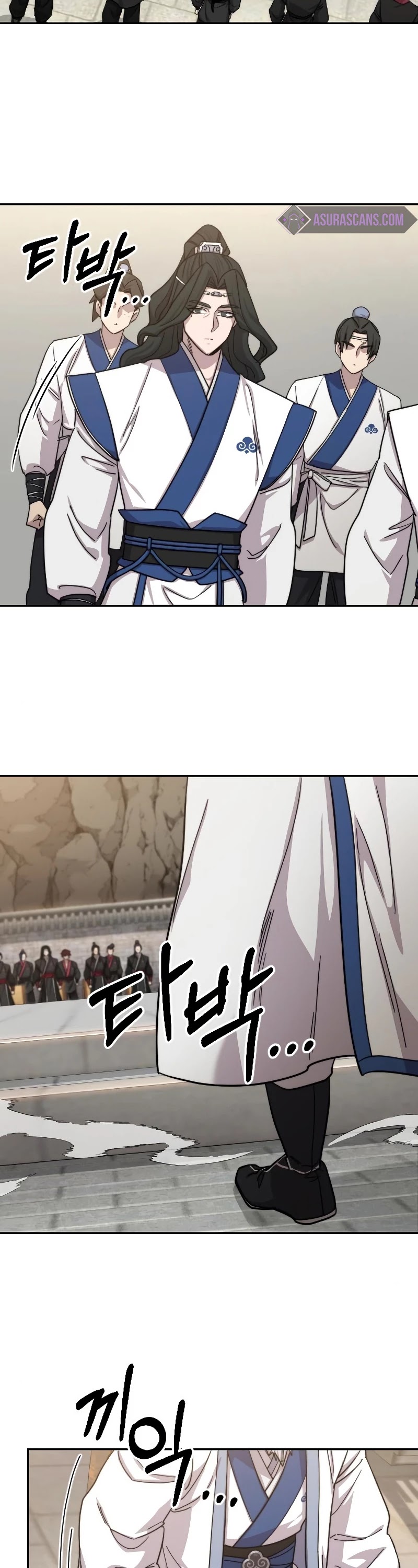 Return of the Mount Hua Sect chapter 58 page 5