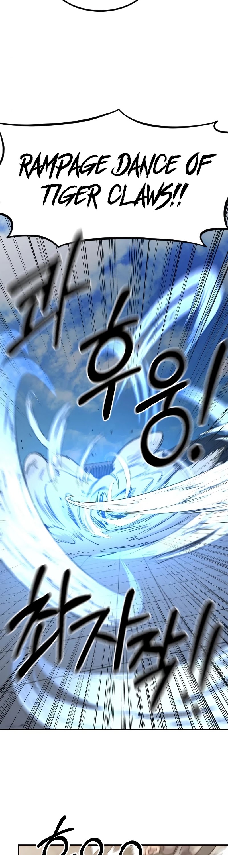 Return of the Mount Hua Sect chapter 58 page 50